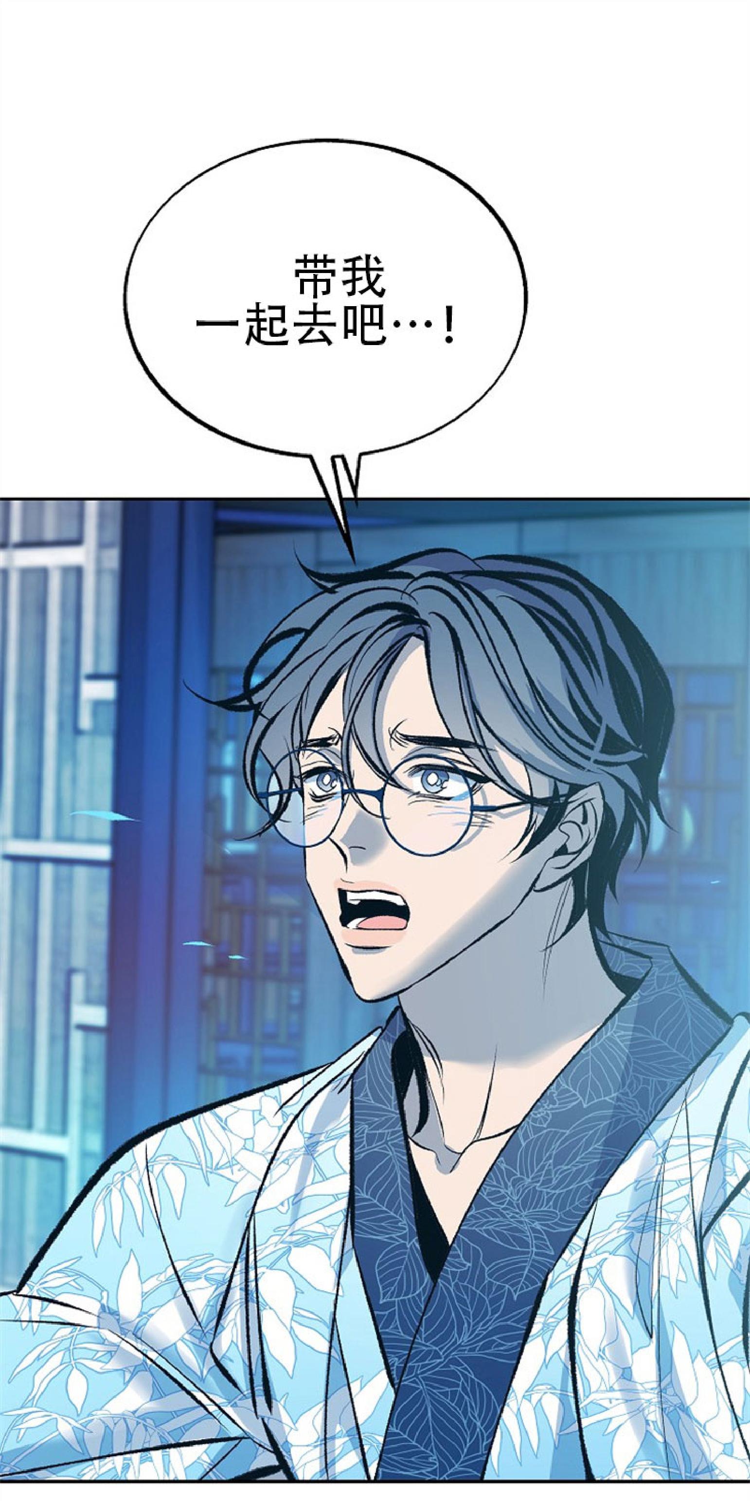 第40话0