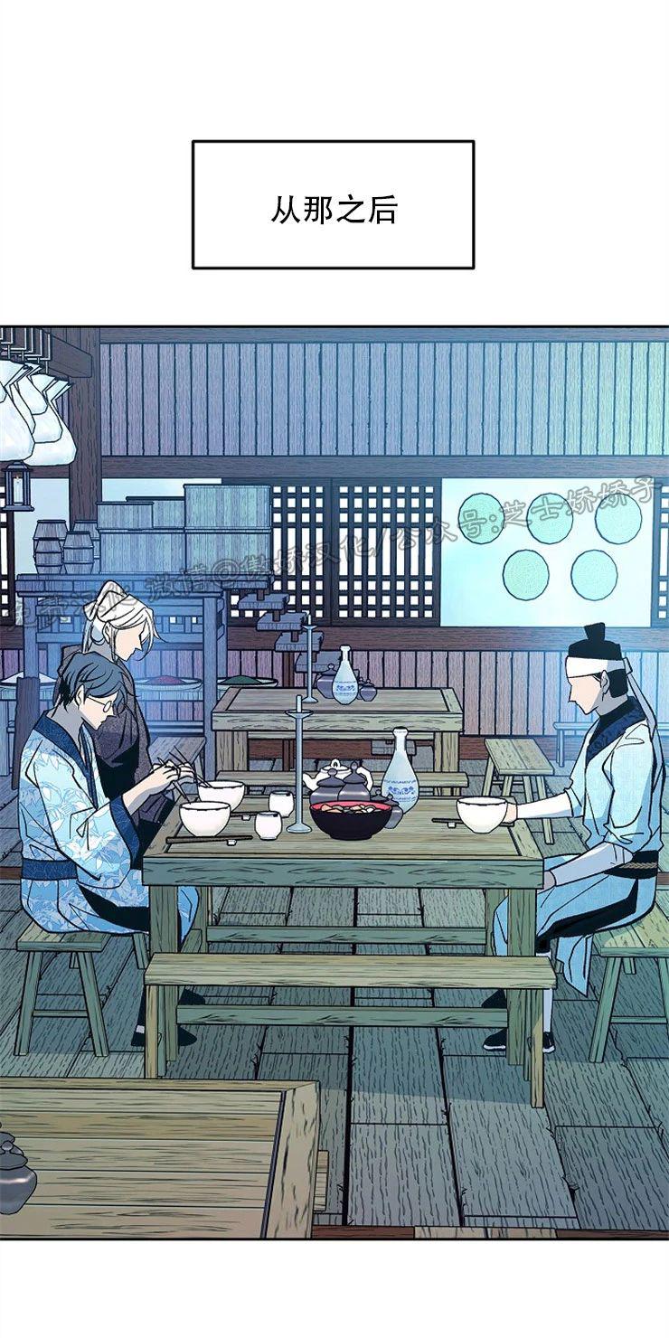 第53话4