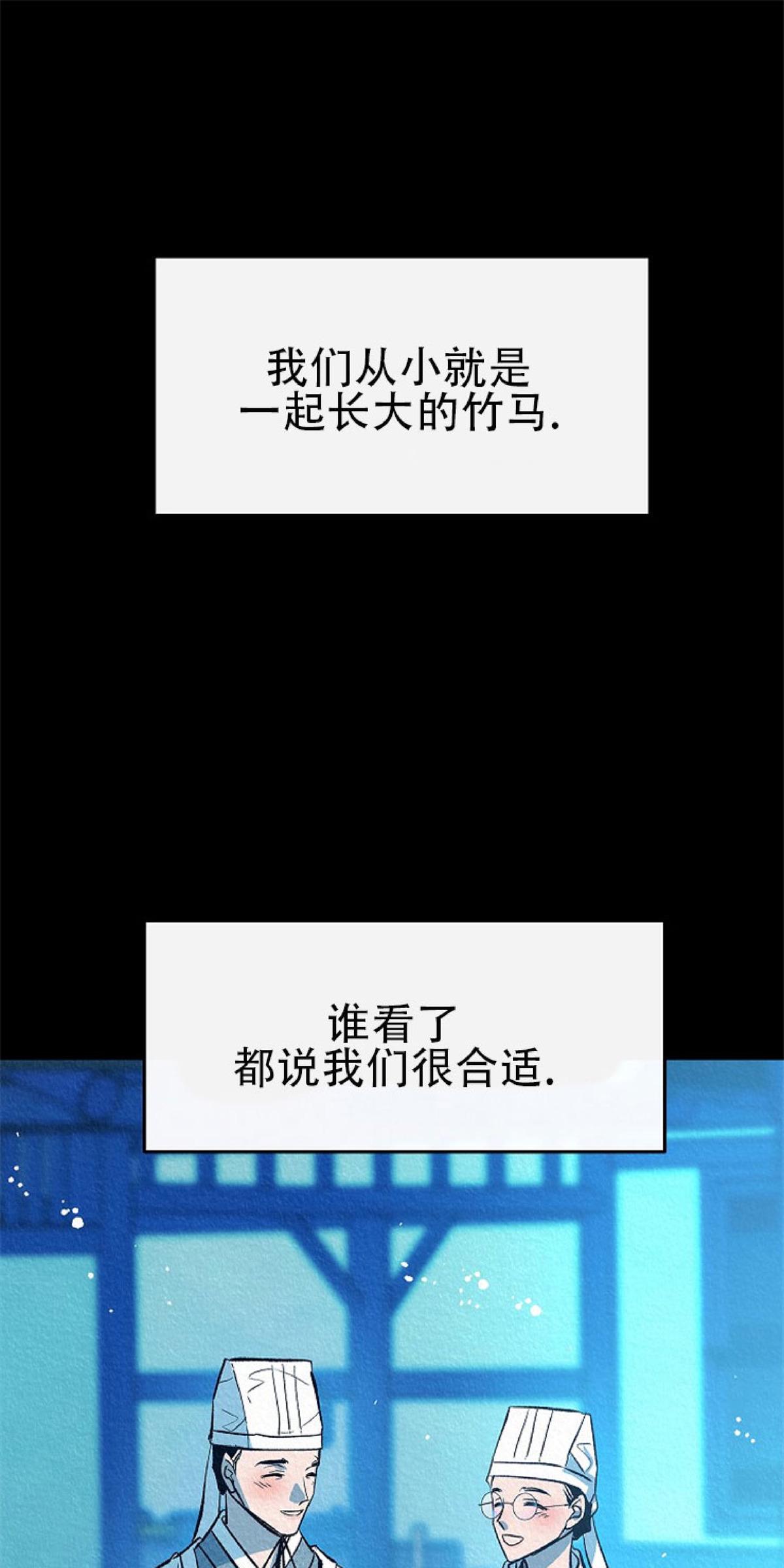 第50话0