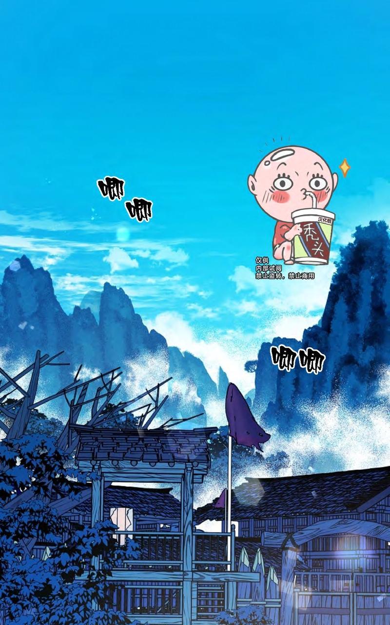 第5话0
