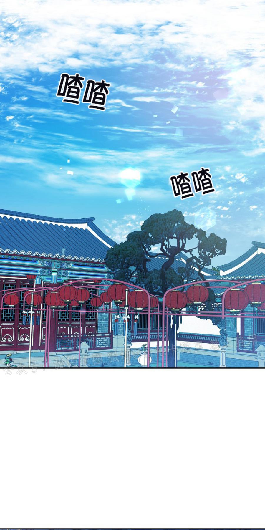 第31话0
