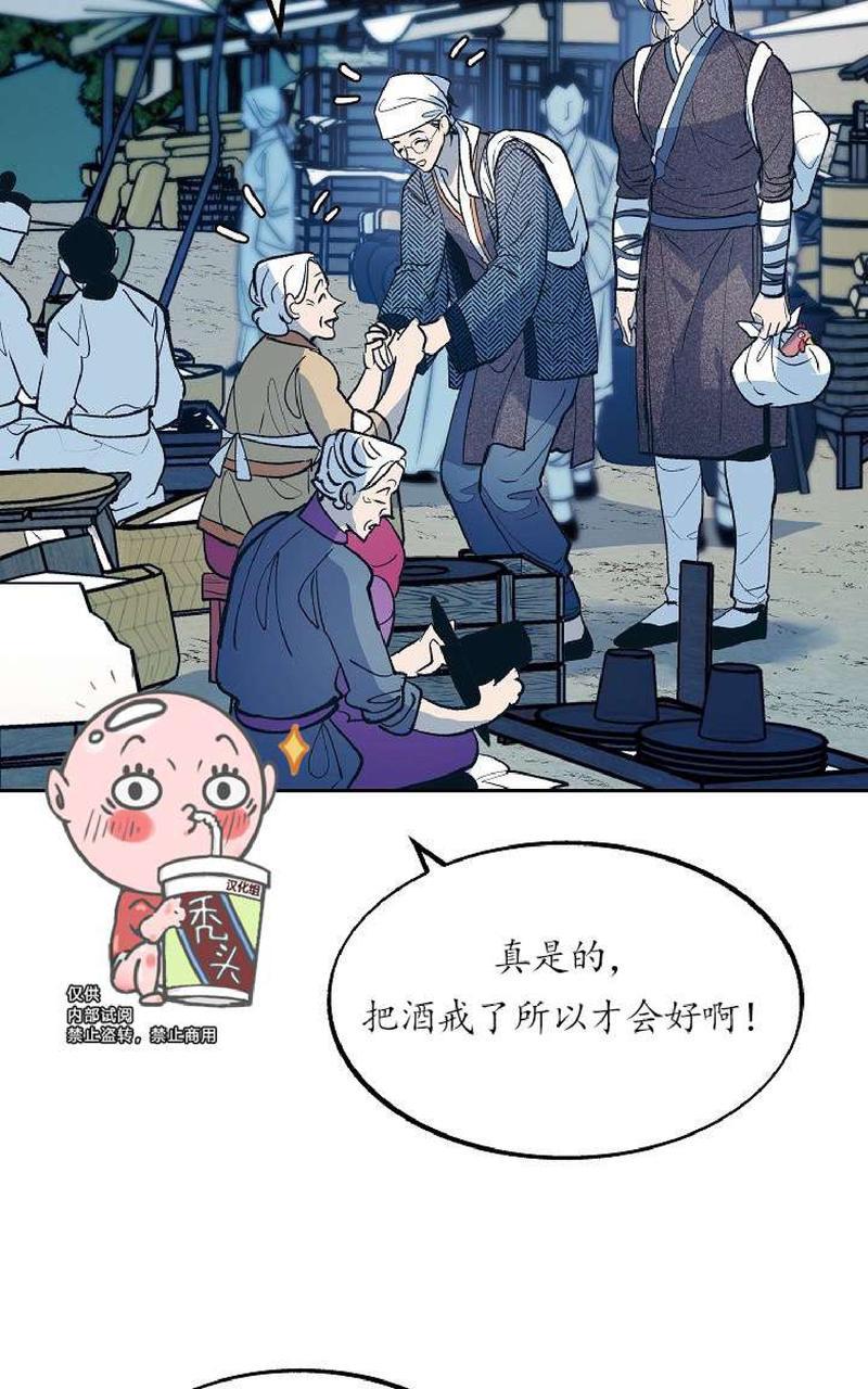 第10话1