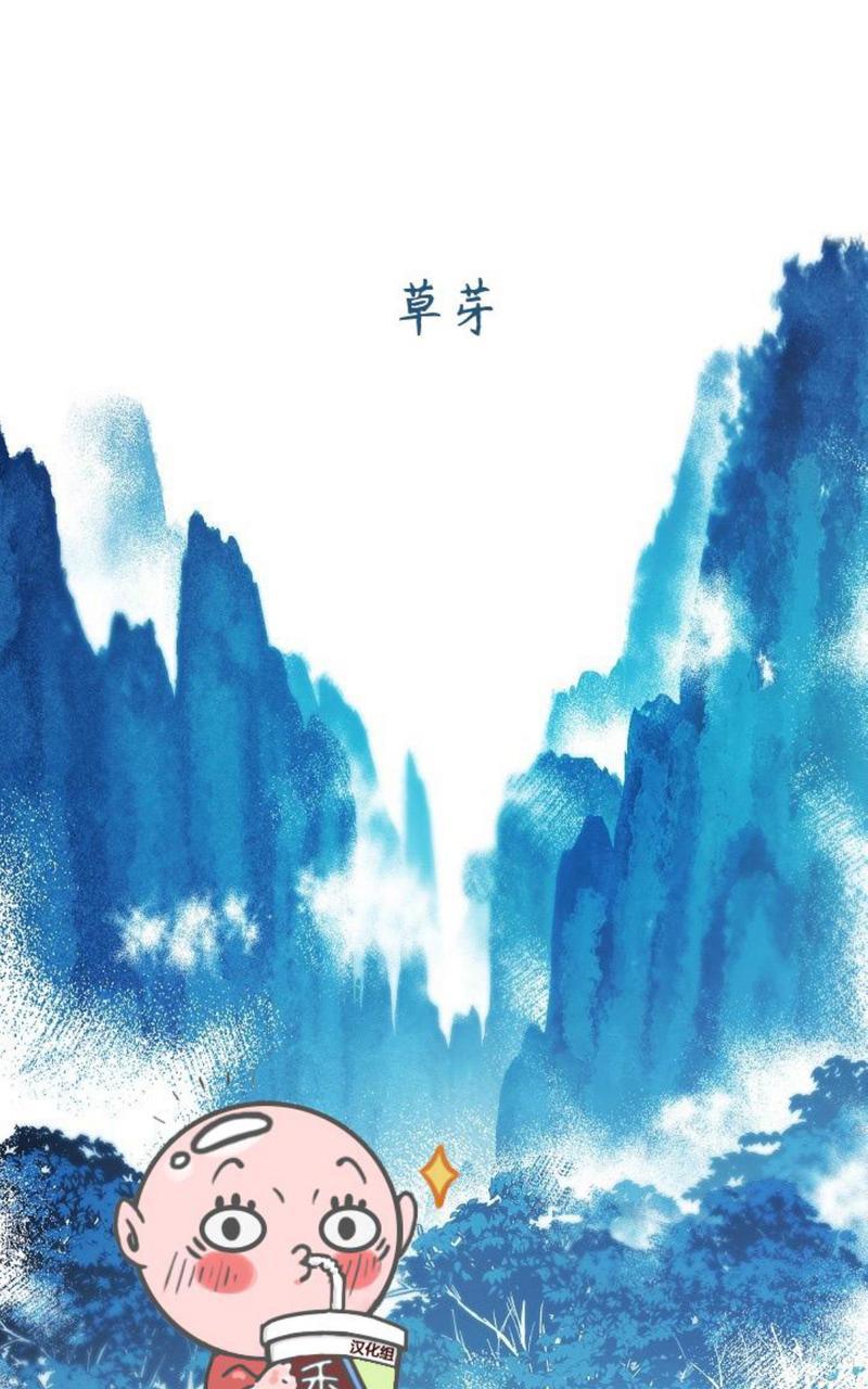 第17话1