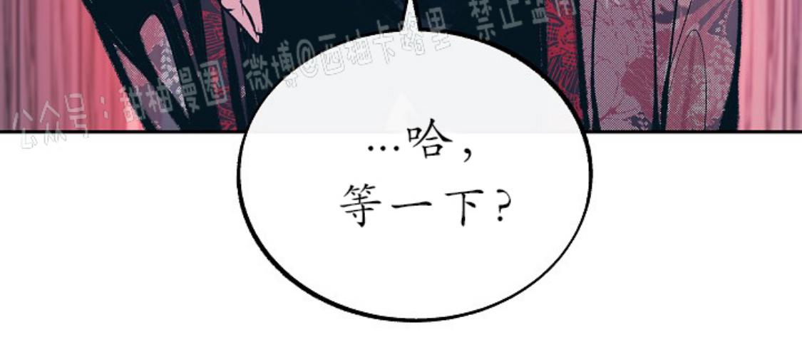第27话0