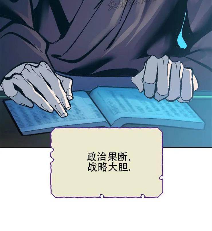 第46话1