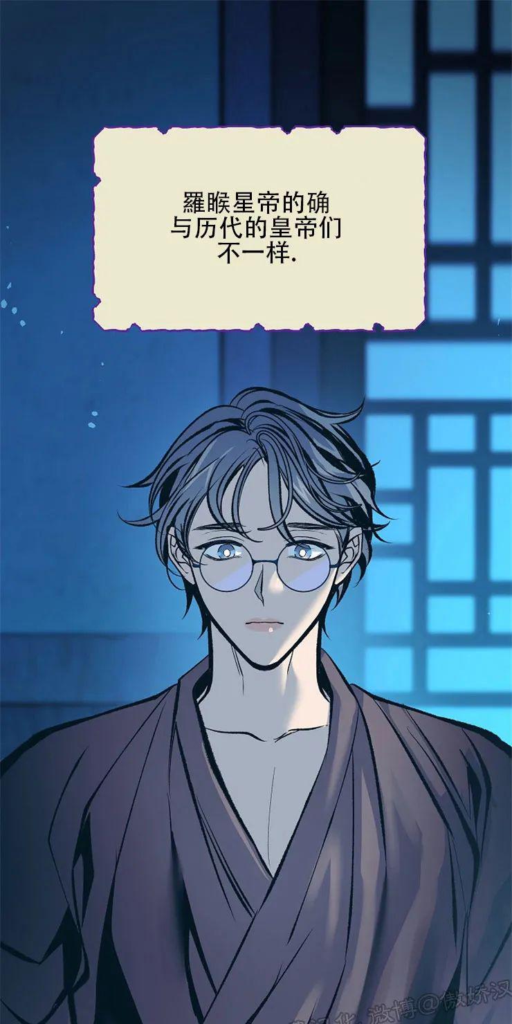 第46话0