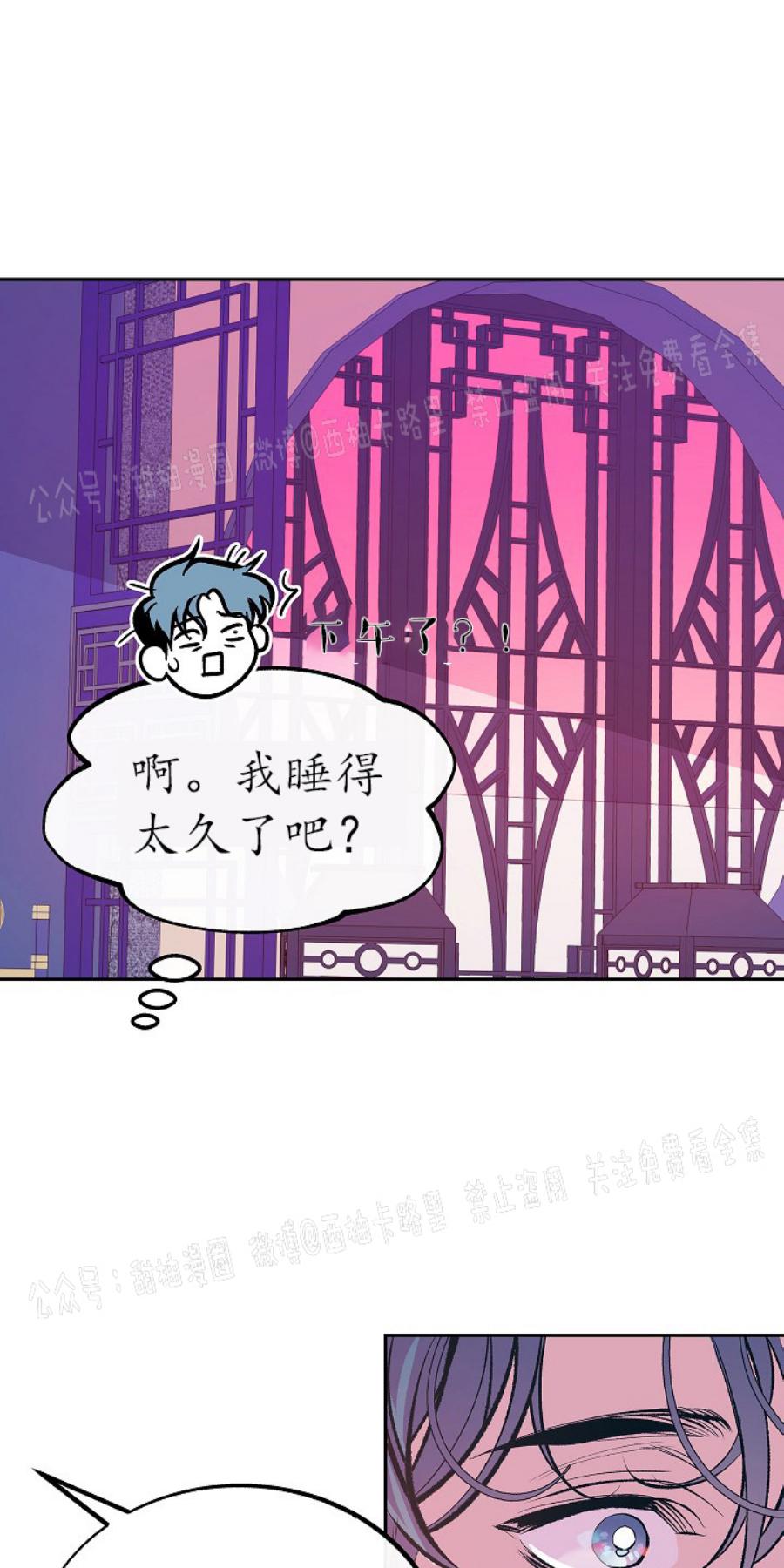 第28话1