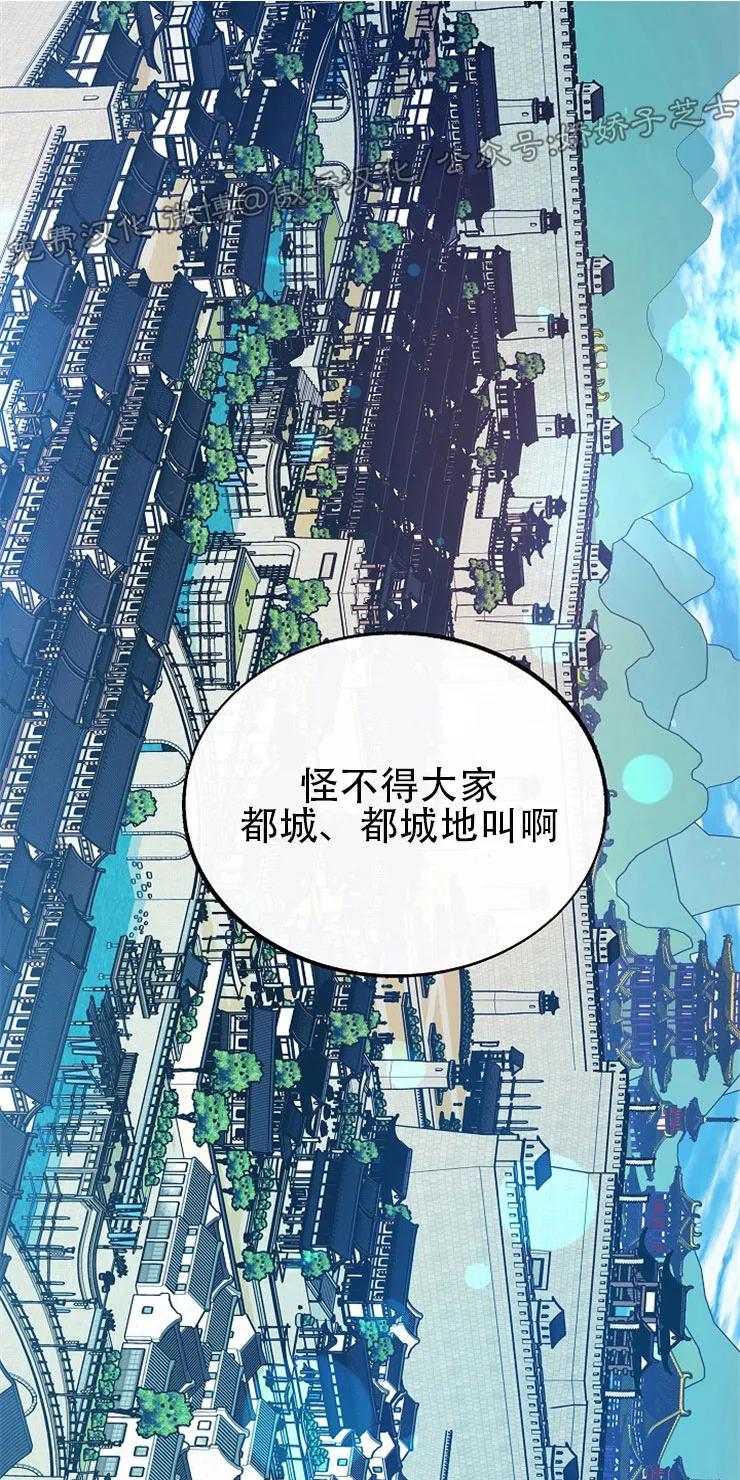 第38话0