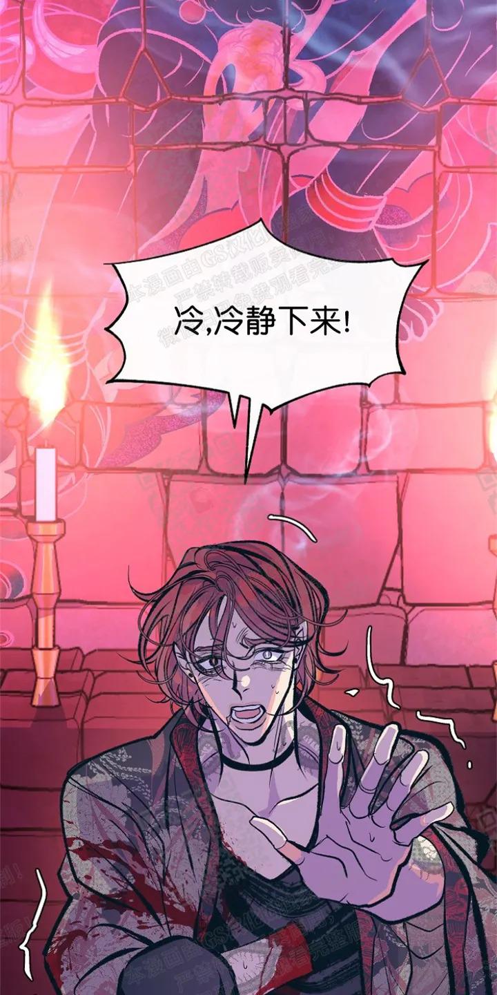 第34话第一季完结1