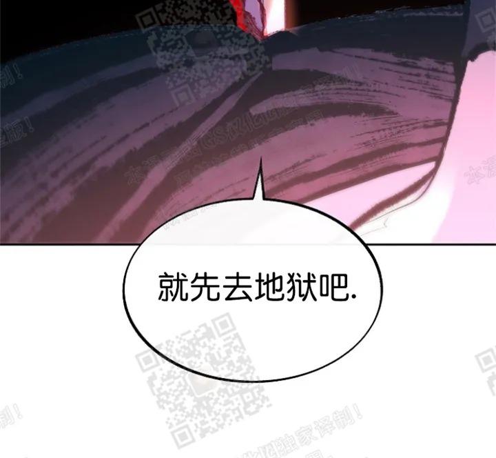 第34话第一季完结4