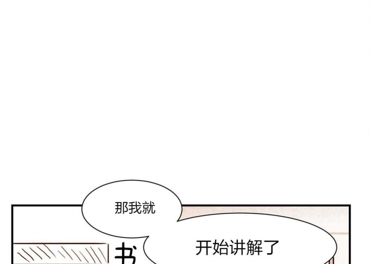 第58话0
