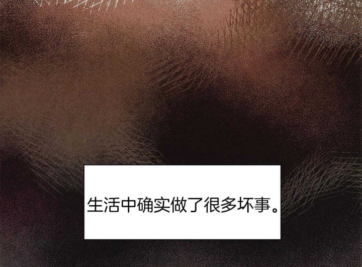 第70话3
