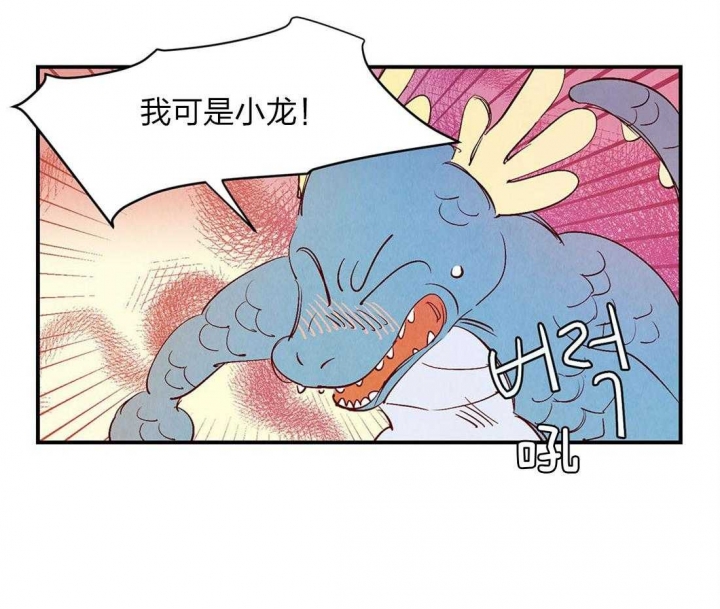 第50话3