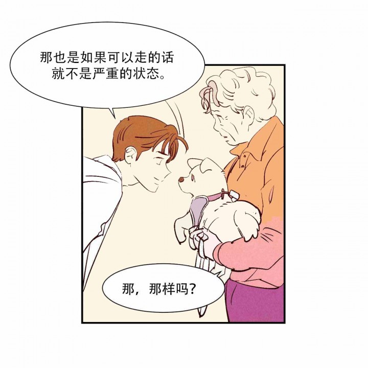 第13话0