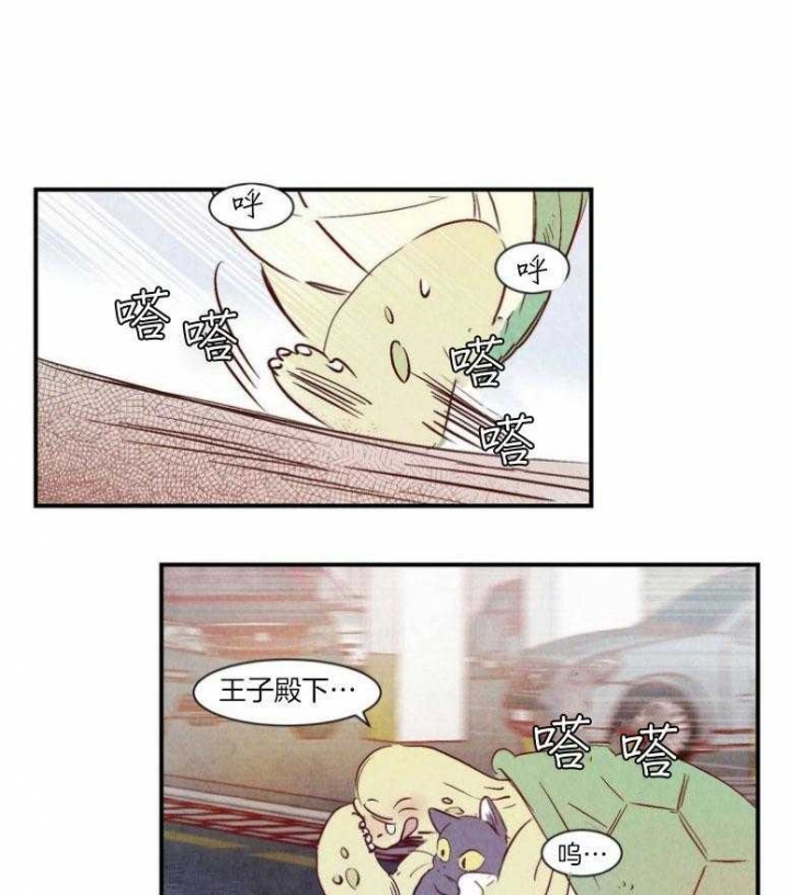 第79话0