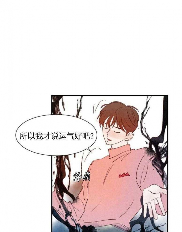 第78话0