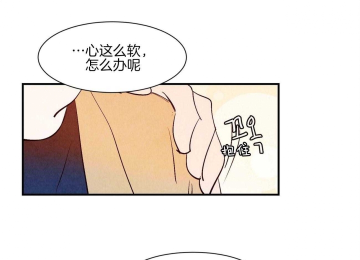 第34话0