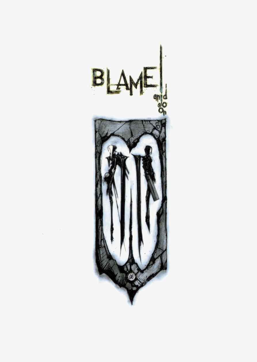 blame贰瓶勉画集1