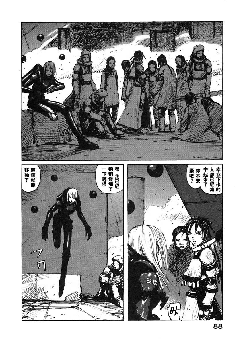第34话1