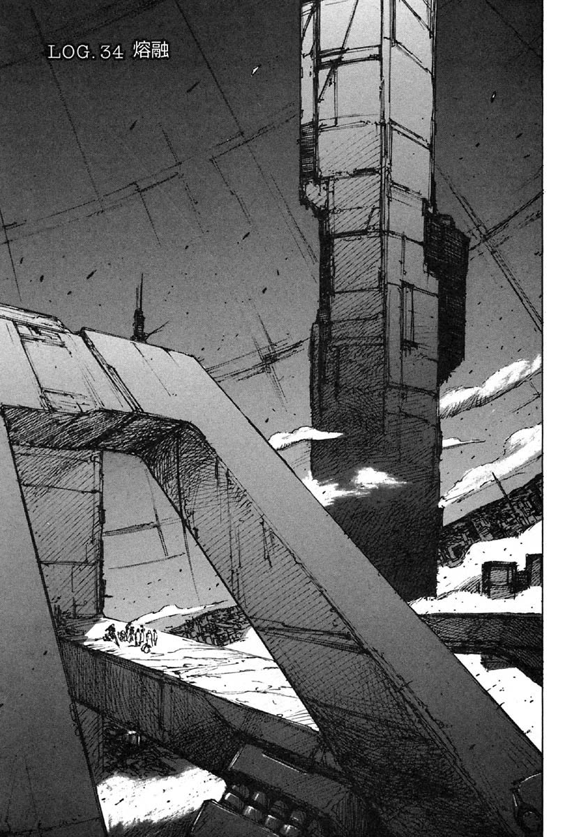 第34话0