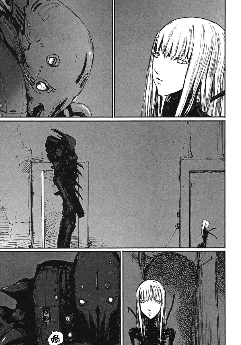 第54话2