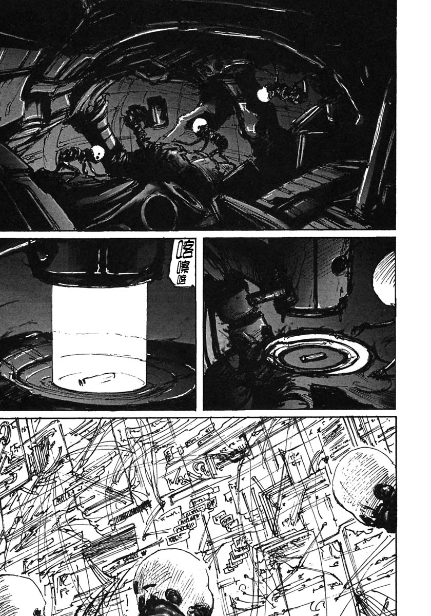 第46话2