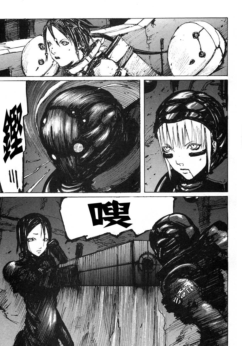 第31话4