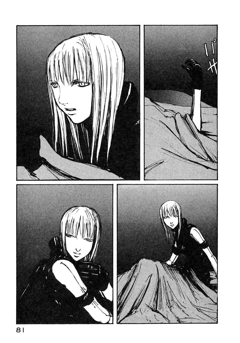 第40话4