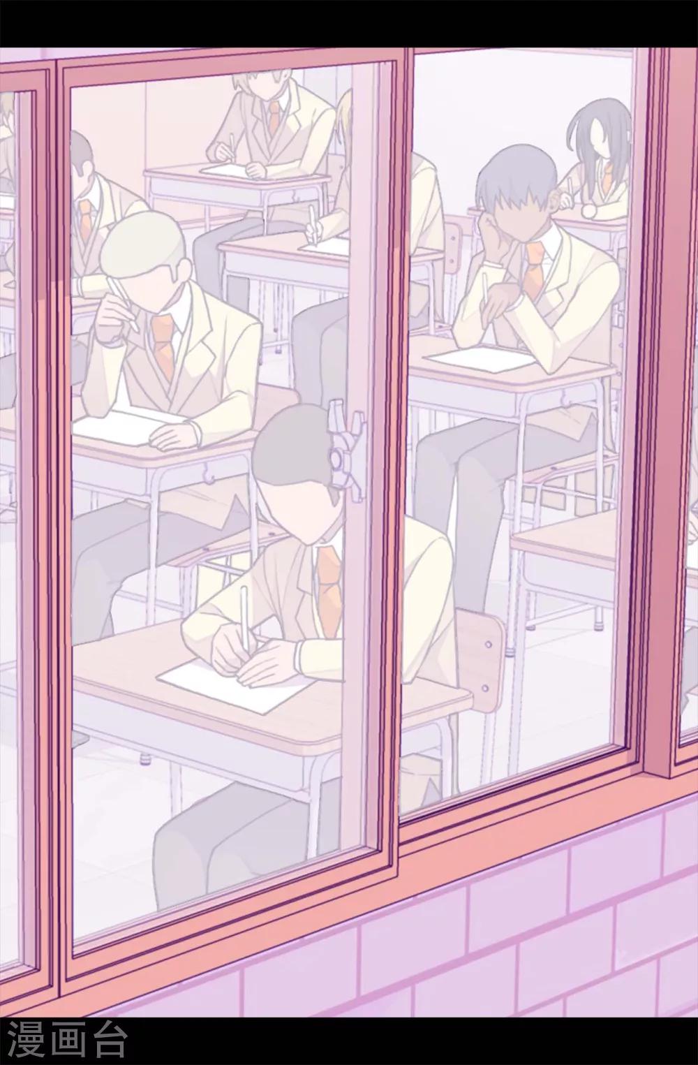 据说我是王的女儿大结局是什么漫画,第209话 考试也是需要演技的3图