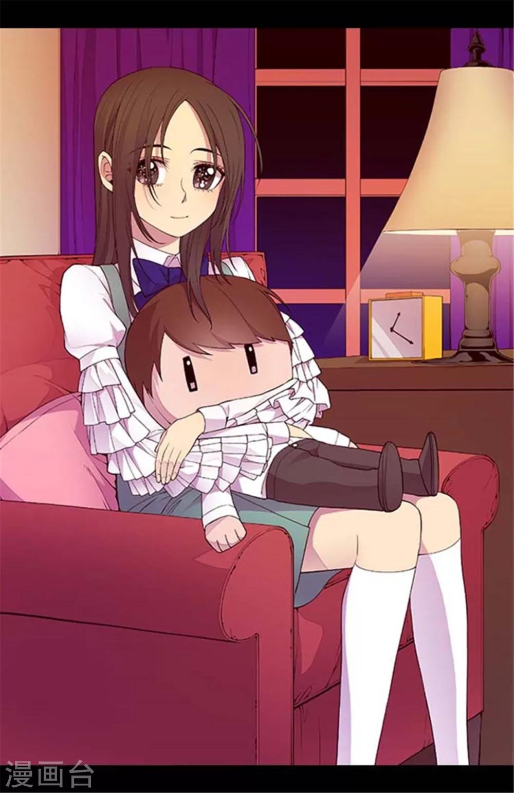 据说我是王的女儿?小说漫画,第149话 “替补队员”2图