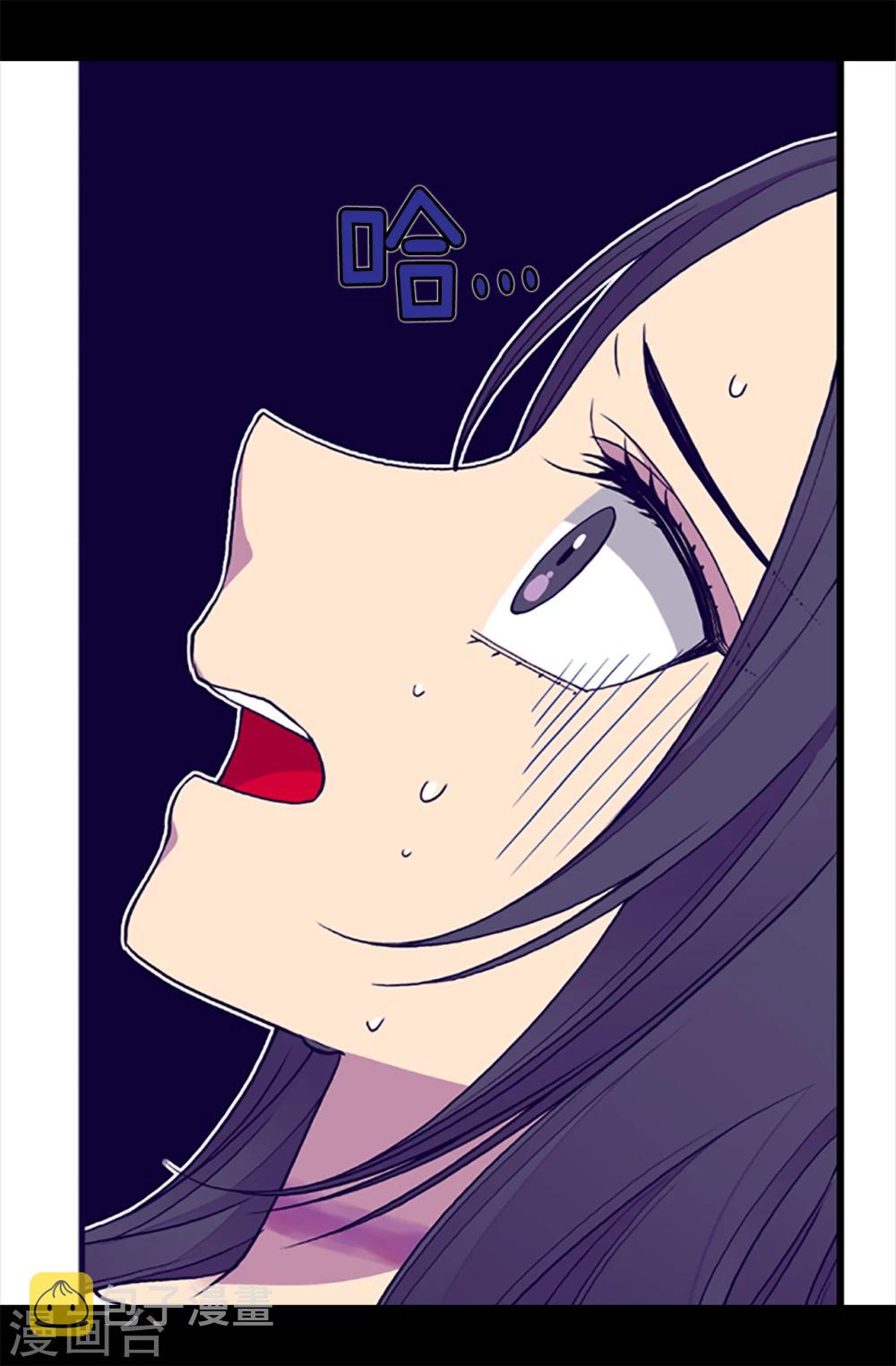 据说我是王的女儿大结局是什么漫画,第162话 噩梦3图