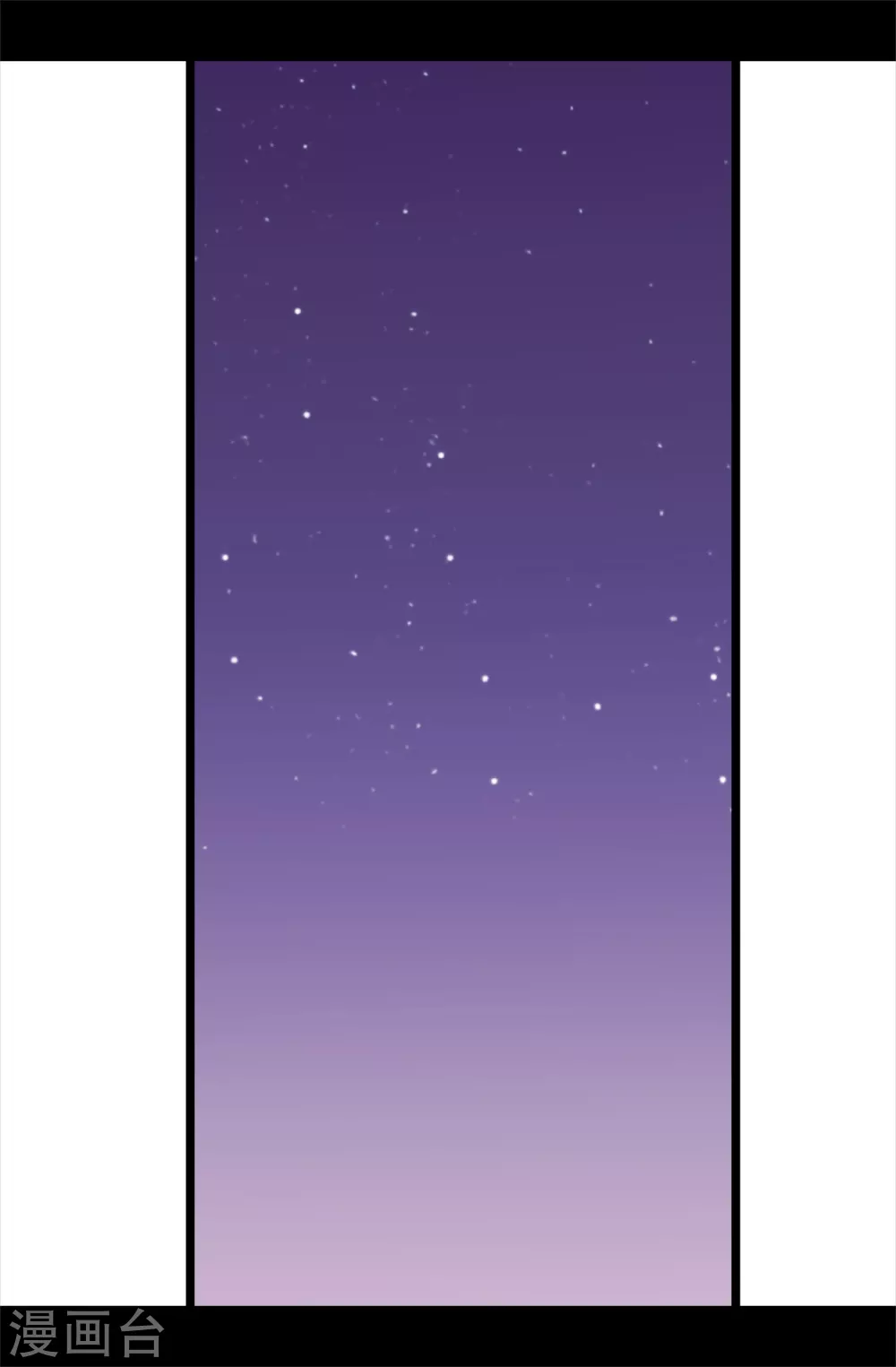 据说我是王的女儿大结局是什么漫画,第586话 现在来救已经晚了2图