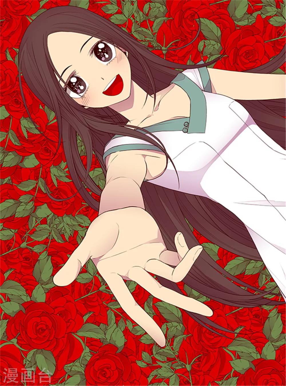 据说我是王的女儿大结局是什么漫画,第125话 头发是个问题1图