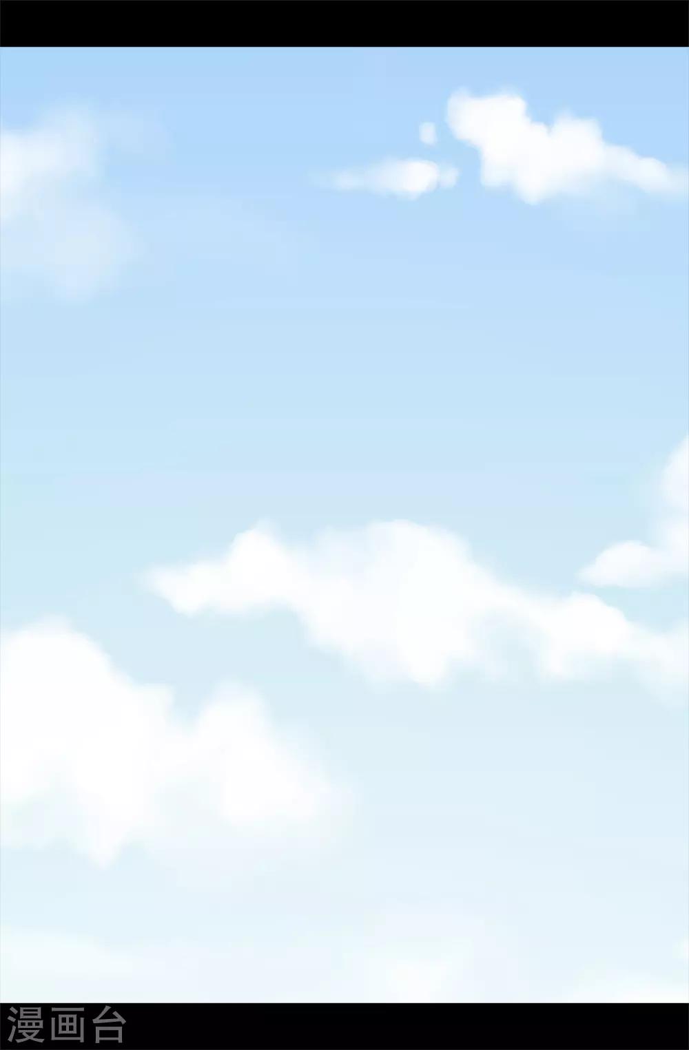 据说我是王的女儿198漫画,第433话 叛徒律达4图