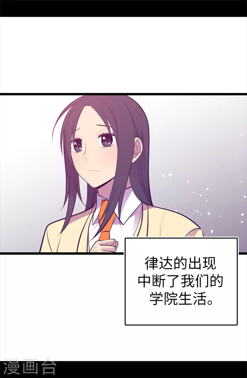 第617话 平安回到皇宫4