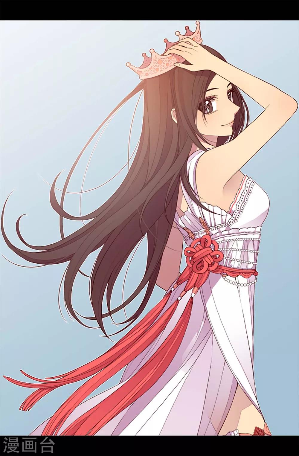 据说我是王的女儿大结局是什么漫画,第176话 威胁2图