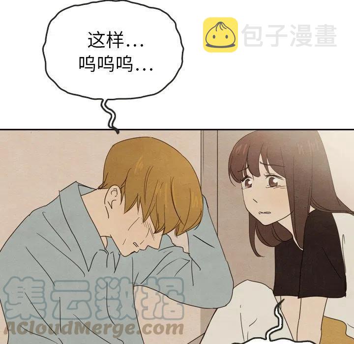 384