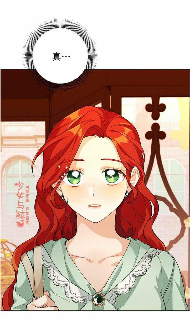 第2话1