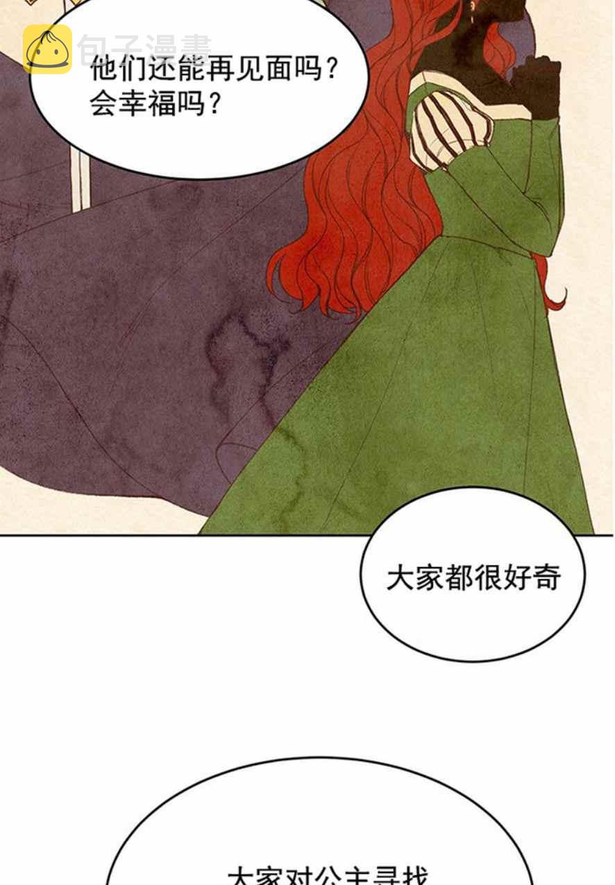 第1话2
