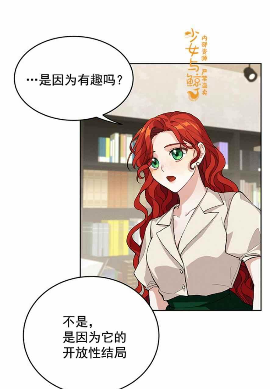第1话0
