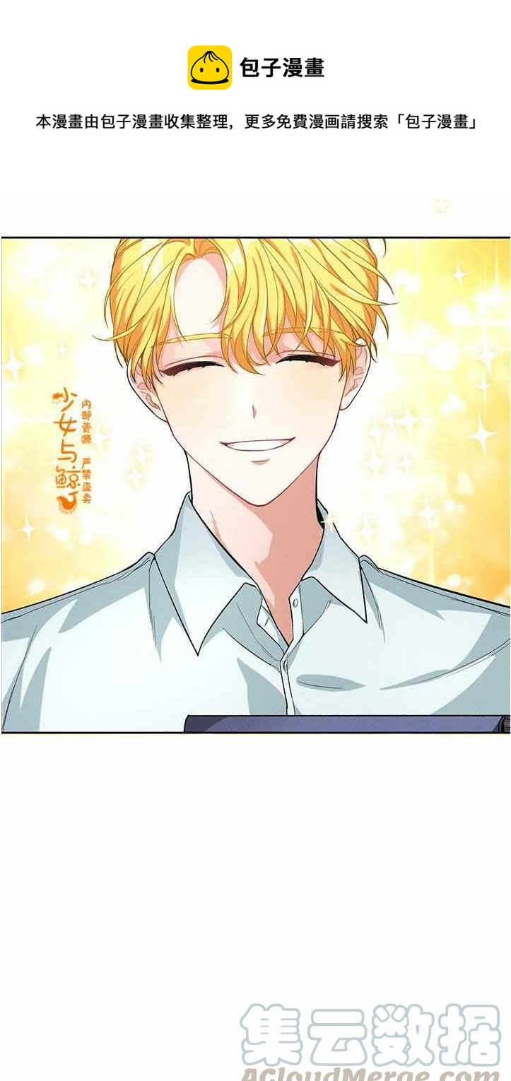 第2话0