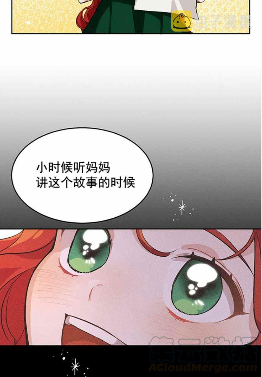第1话4