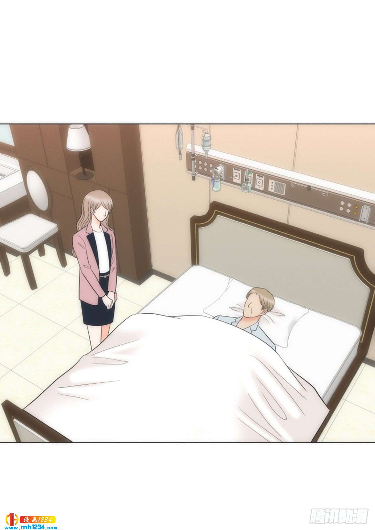 我的女人，小跟班漫画,第74话2图