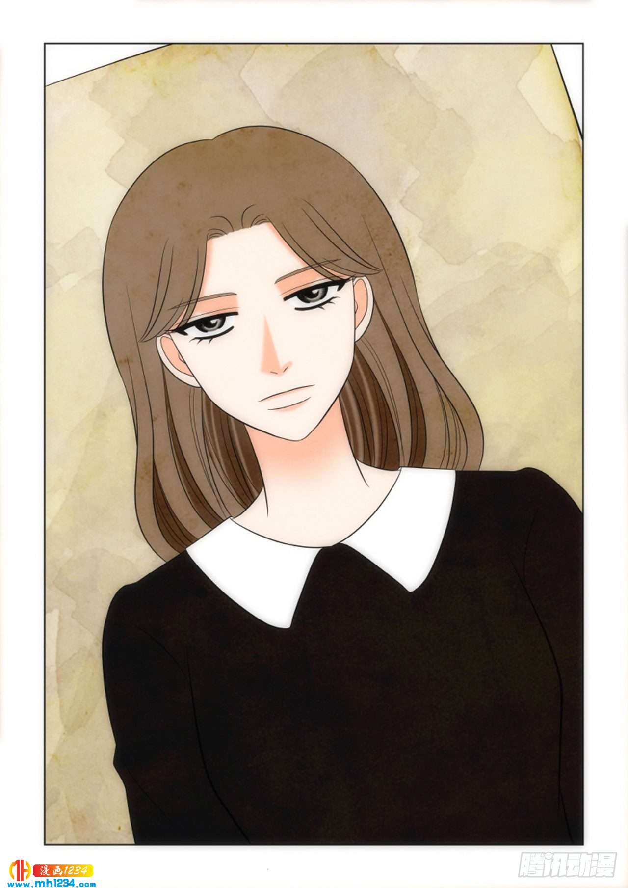 我的女人我来宠经典句子漫画,第75话3图