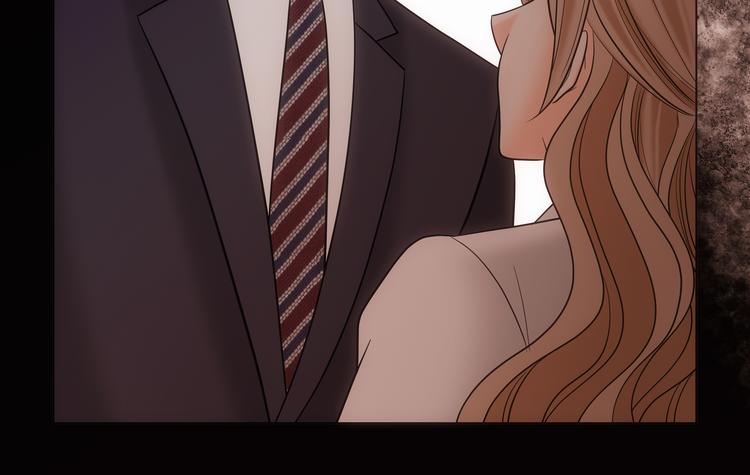 我的女人，小跟班漫画,第9话2图