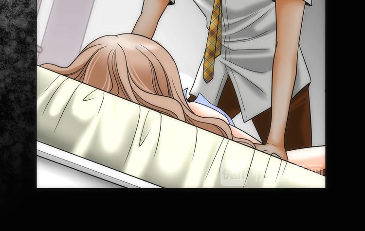 我的女人，小跟班漫画,第1话2图