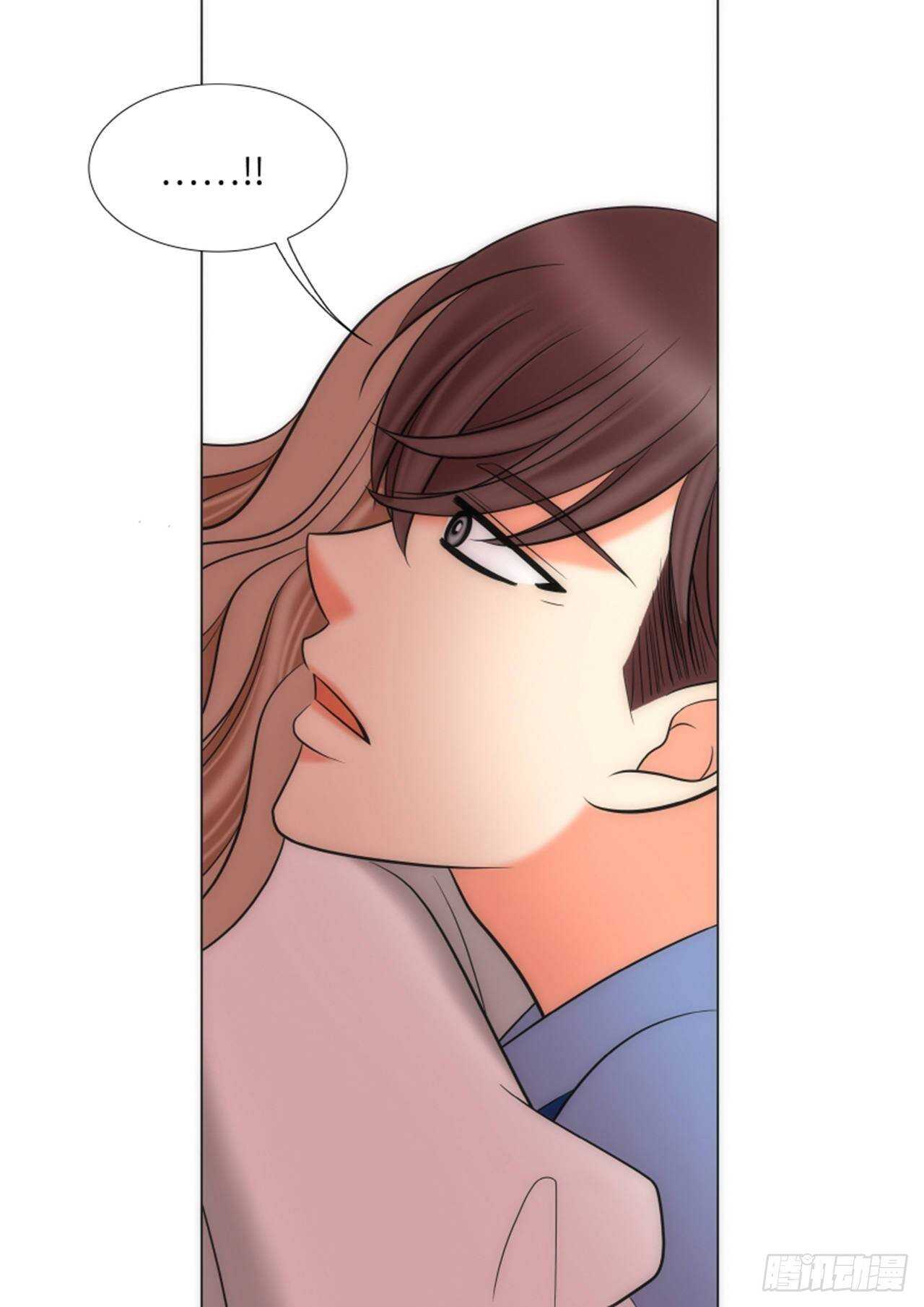 我的女人，小跟班漫画,第52话5图