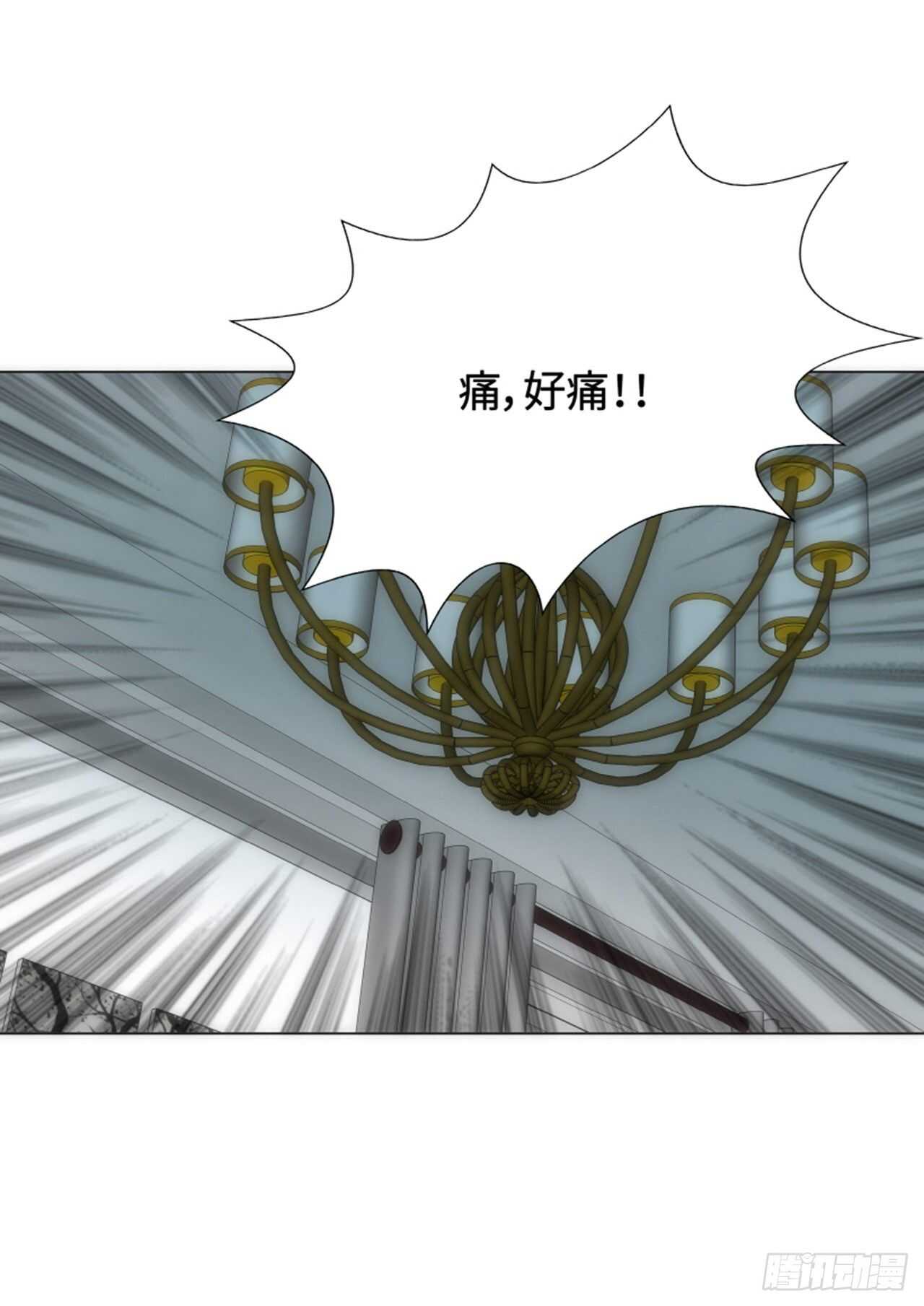 我的女人韩剧漫画,第53话2图