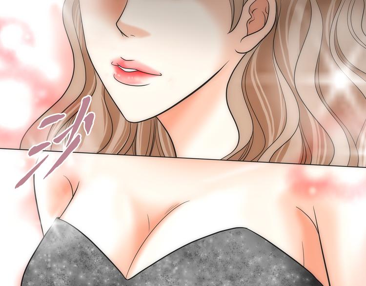 我的女人，小跟班漫画,第2话5图