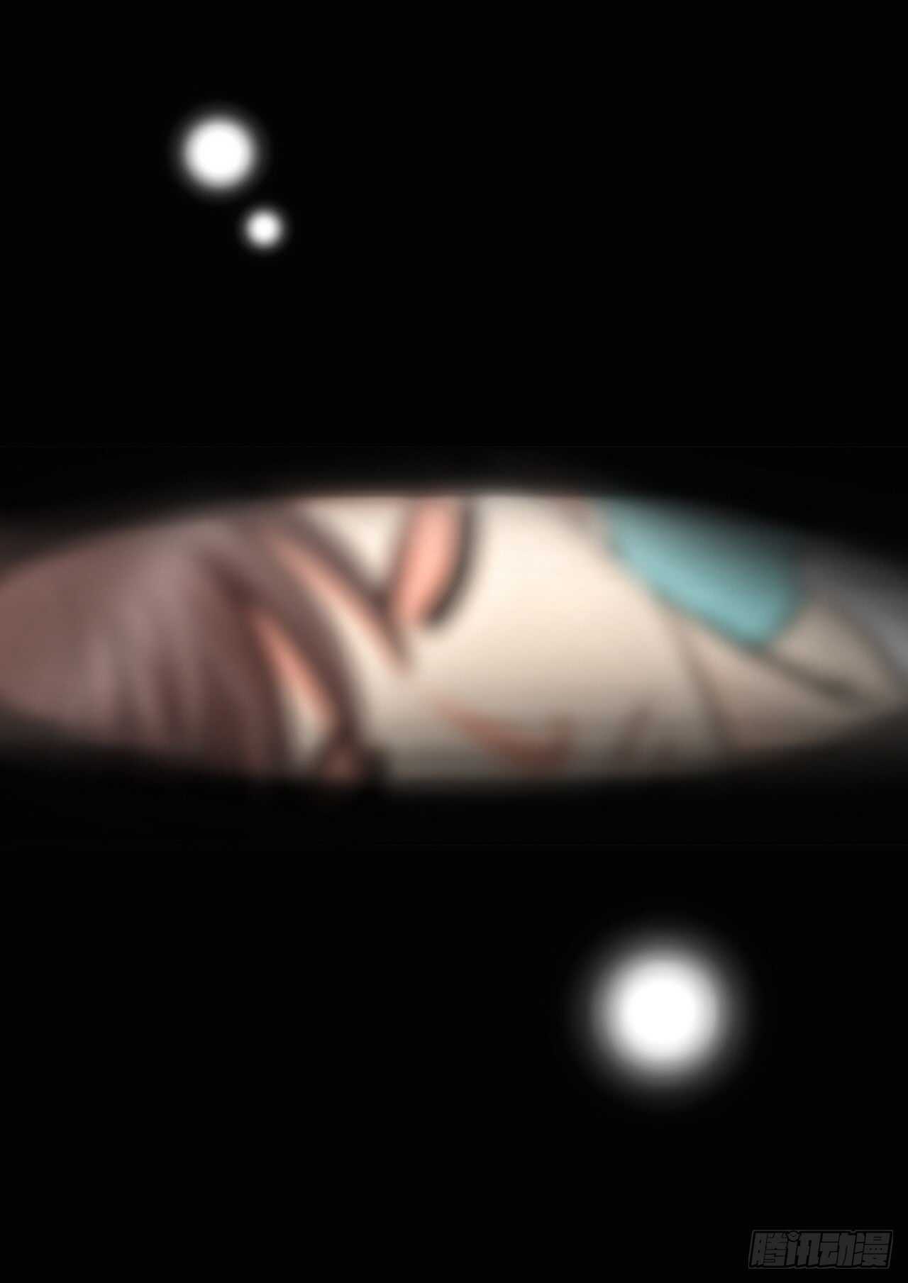 我的女人，小跟班漫画,第42话5图